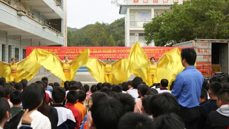 【文艺快讯】“永远跟党走”2021年惠东县庆祝建党100周年文艺轻骑兵下乡巡回演出（多祝站）