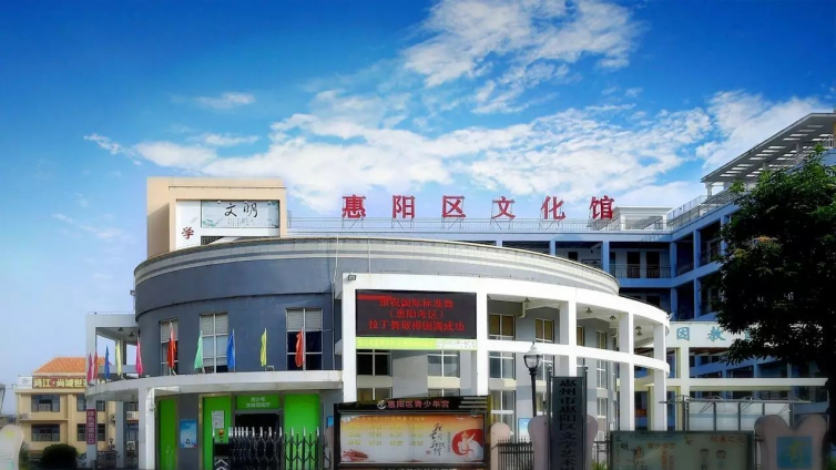 【归善学堂】2021年第一期录取名单出炉！记得4月22日现场确认报名哦 ！