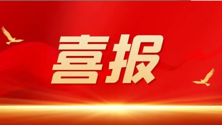 喜报！博罗6件作品获奖，2021年度惠州市群众文艺作品评选结果揭晓