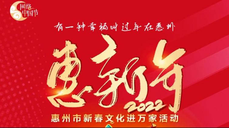 祝您虎年吉祥，“虎”气冲天，如虎添翼！