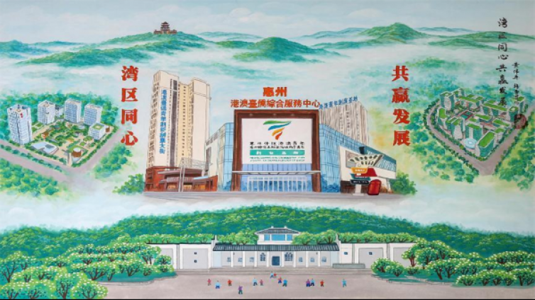 喜迎二十大，共画同心圆丨龙门农民画促文化产业发展 与时俱进不止步