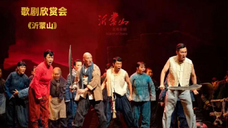 快来！惠城区文化馆邀请您参加经典歌剧欣赏会