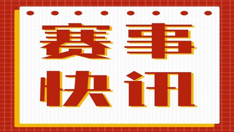 赛事 | 鹅城舞台秀·第八季 复赛第七场晋级选手名单出来啦！