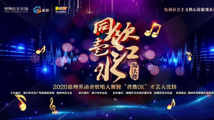 直播预告丨如此精彩的两大赛事淘汰赛，一起围观！