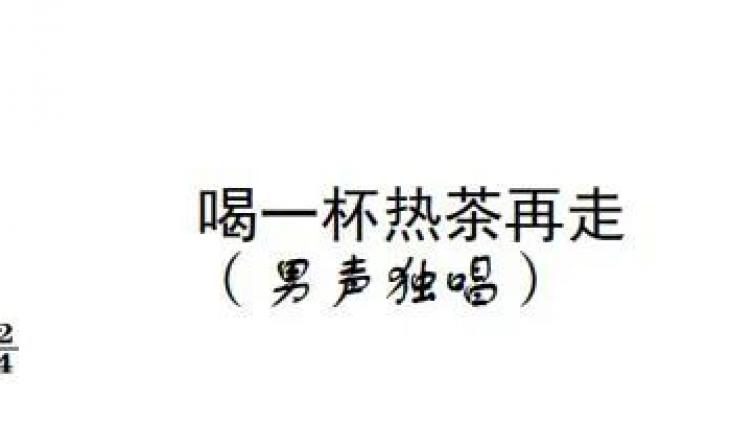 广东省群众文艺作品评选惠城区喜提一金一铜