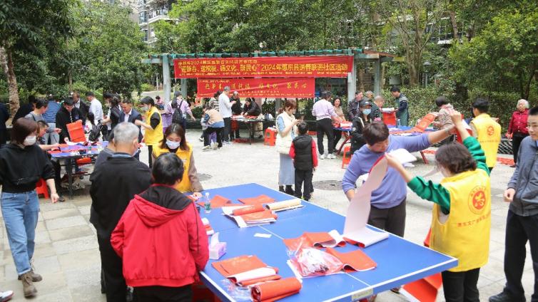【活动简讯】“迎新春、送祝福、扬文化、聚民心”2024年惠东县送春联进社区活动