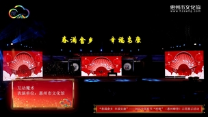 互动魔术
