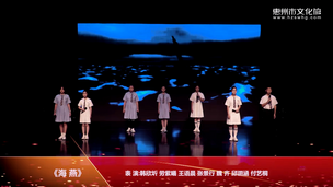 《海燕》