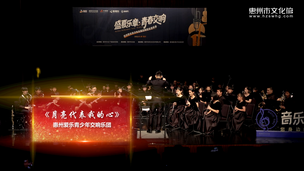 《月亮代表我的心》