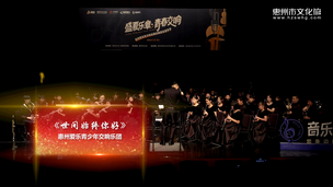 《世间始终你好》