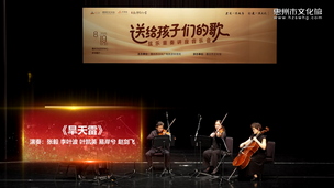 《旱天雷》
