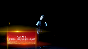 《不朽》
