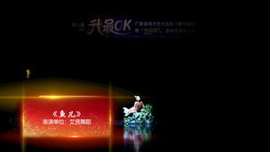 《鱼儿》