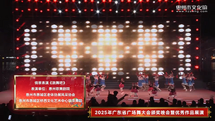 情景表演《跳舞吧》